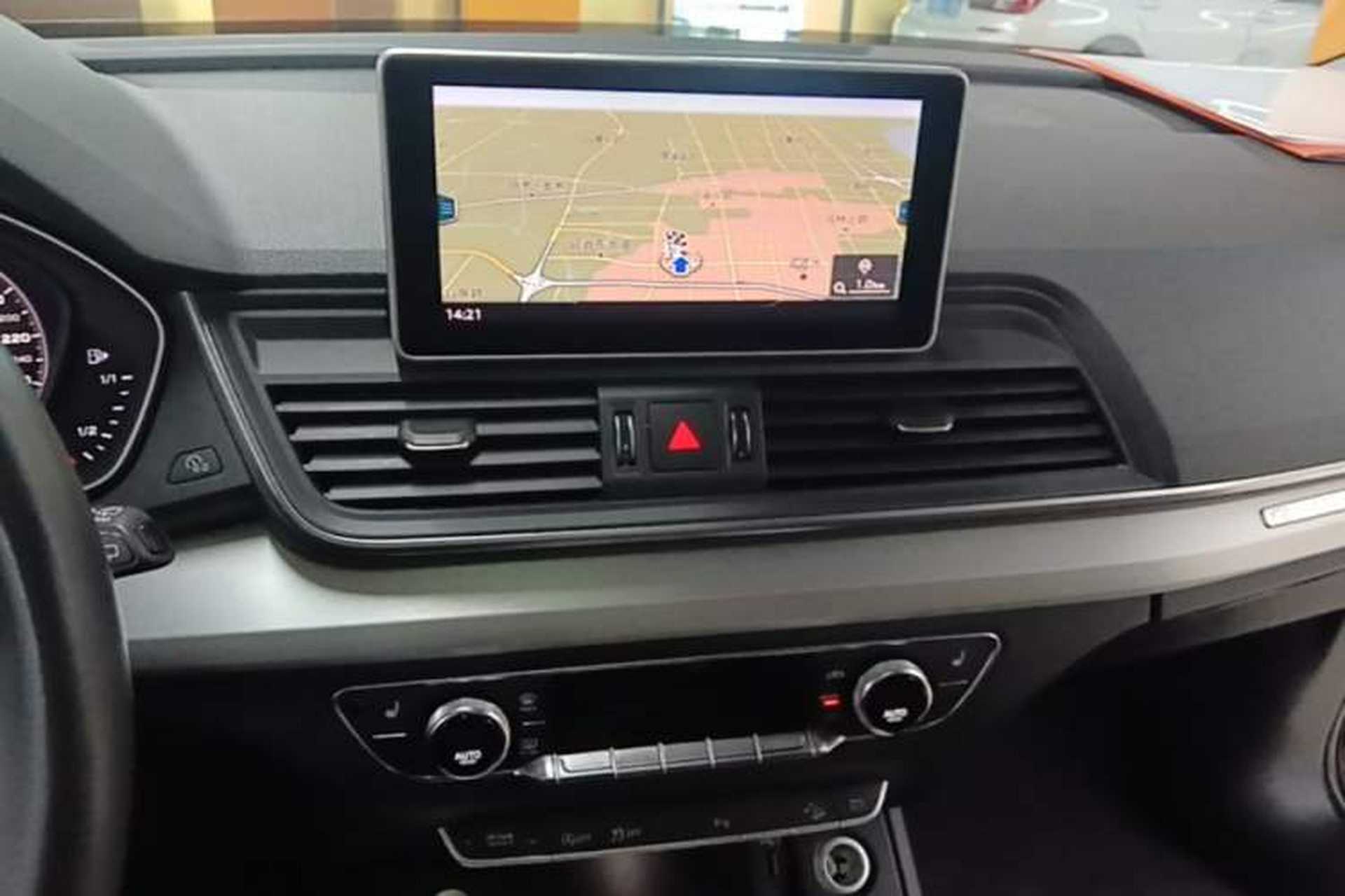 Used Audi Q5L 2020 Updated 40 TFSI Prestige Fashion Edition Audio And AC Panel