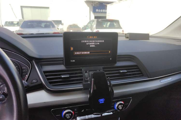 Used Audi Q5L 2020 Revised 40 TFSI Prestige Edition Audio And AC Panel