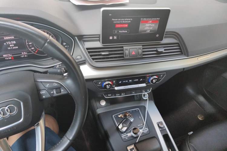 Used Audi Q5L 2020 Updated 40 TFSI Prestige Fashion Edition Audio And AC Panel