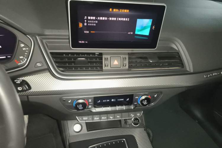 Used Audi Q5L 2020 45 TFSI Prestige Sport Edition Audio And AC Panel