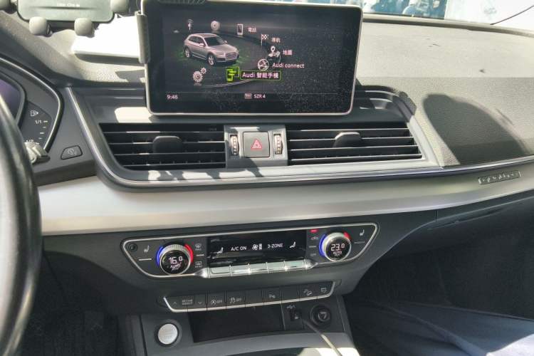 Used Audi Q5L 2020 Updated 40 TFSI Prestige Fashion Edition Audio And AC Panel