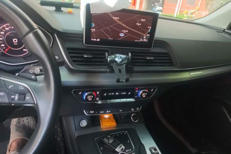 Used Audi Q5L 2020 40 TFSI Prestige Fashion Edition Audio And AC Panel