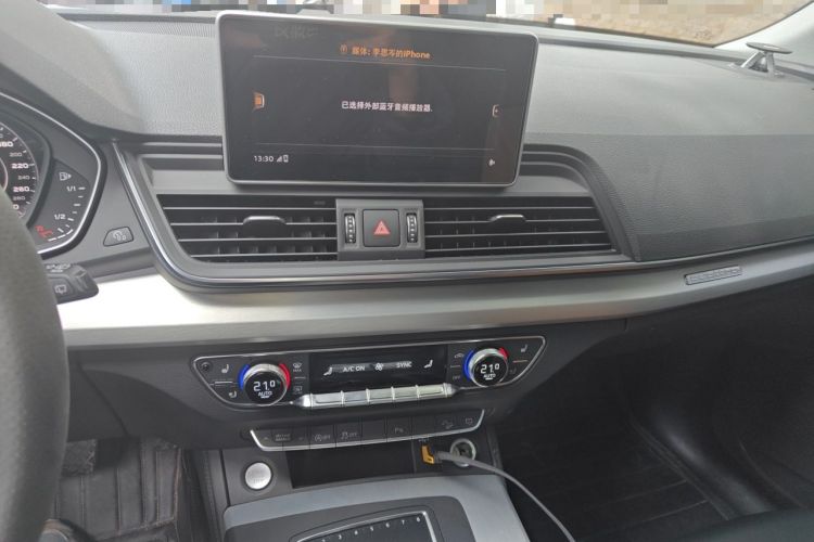 Used Audi Q5L 2020 Updated 40 TFSI Prestige Fashion Edition Audio And AC Panel