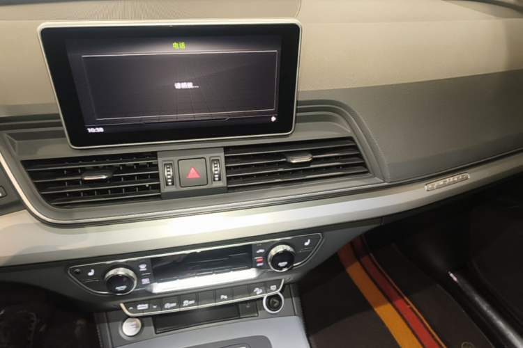 Used Audi Q5L 2020 Updated 40 TFSI Prestige Fashion Edition Audio And AC Panel
