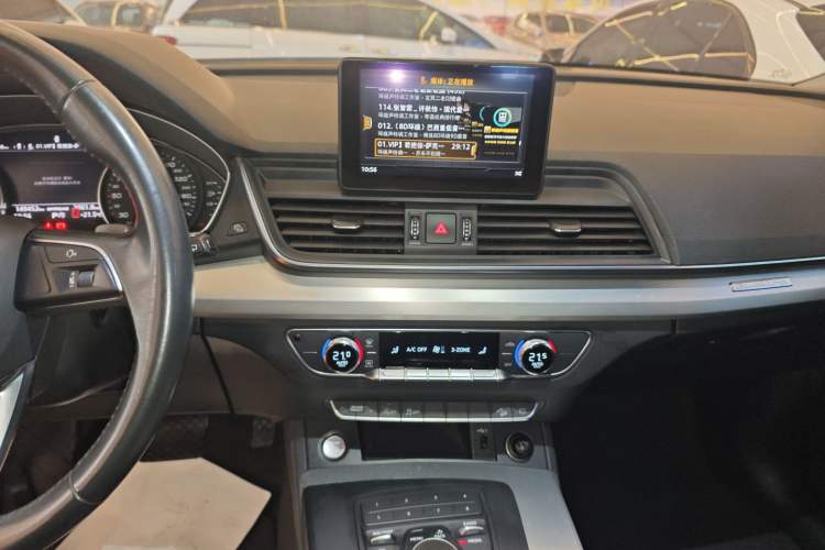 Used Audi Q5L 2020 40 TFSI Prestige Edition Audio And AC Panel