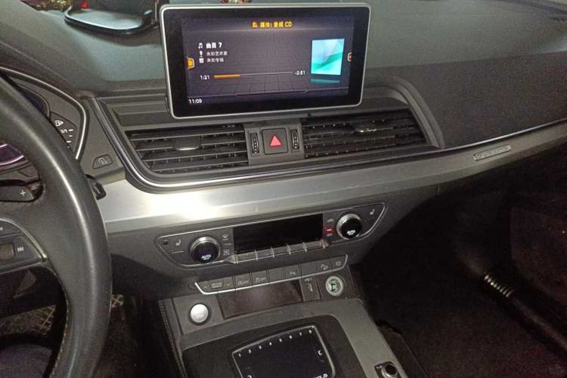 Used Audi Q5L 2020 Updated 40 TFSI Prestige Fashion Edition Audio And AC Panel