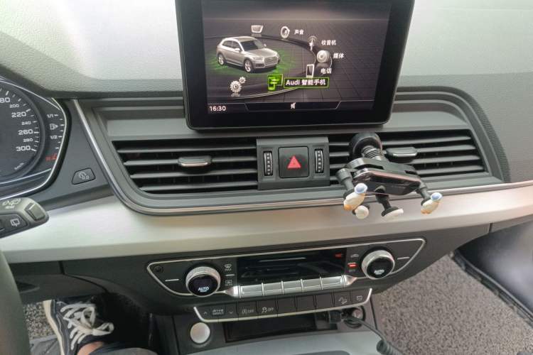 Used Audi Q5L 2020 Revised 40 TFSI Prestige Edition Audio And AC Panel