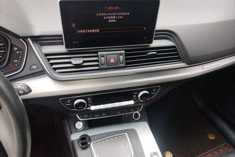 Used Audi Q5L 2020 Updated 40 TFSI Prestige Fashion Edition Audio And AC Panel