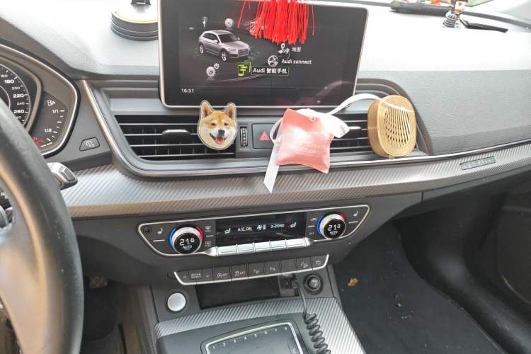 Used Audi Q5L 2020 45 TFSI Prestige Fashion Model Audio And AC Panel