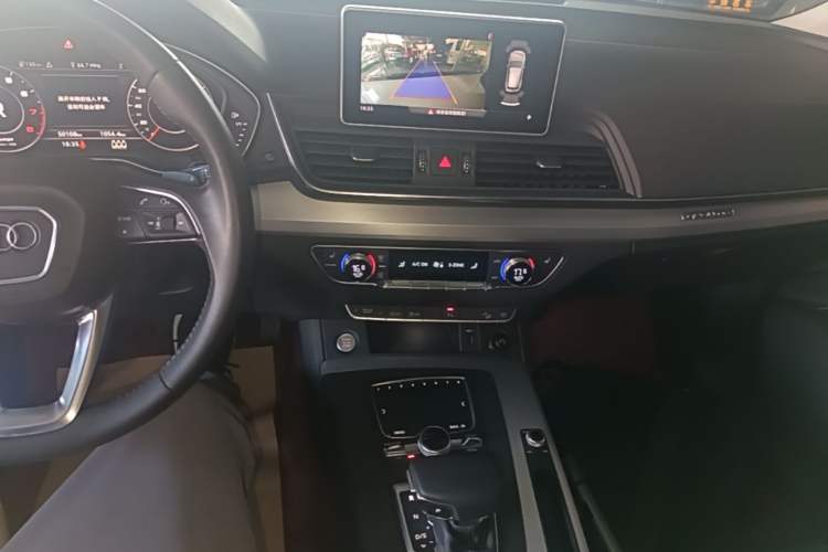 Used Audi Q5L 2020 Updated 40 TFSI Prestige Fashion Edition Audio And AC Panel