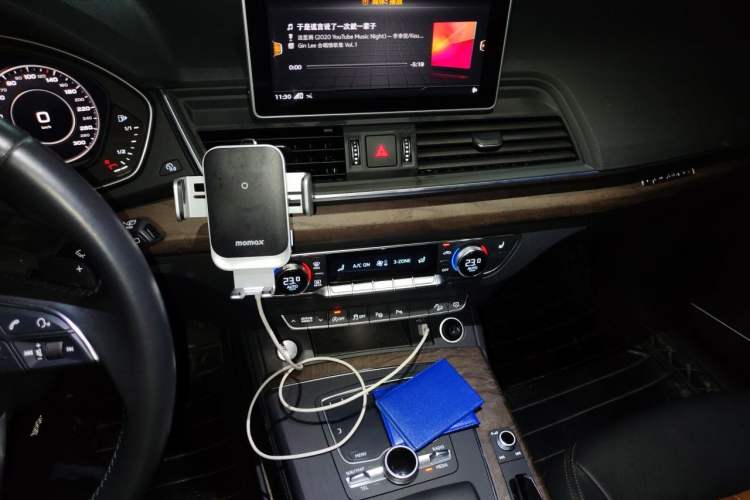 Used Audi Q5L 2020 45 TFSI Prestige Elegant Edition Audio And AC Panel