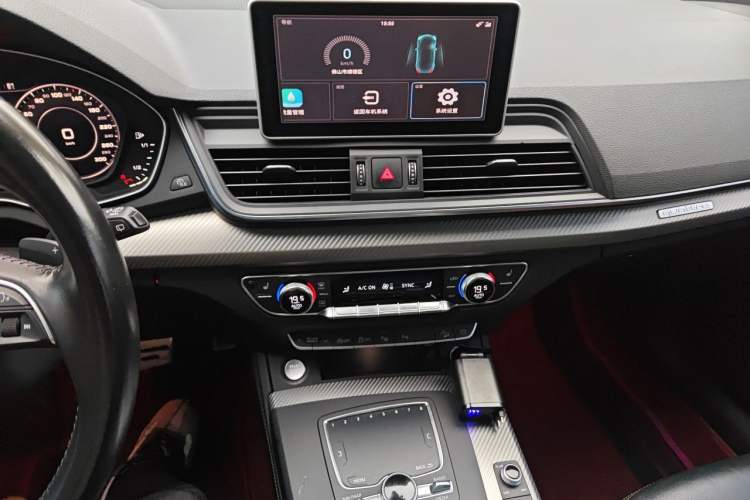 Used Audi Q5L 2020 45 TFSI Prestige Fashion Model Audio And AC Panel