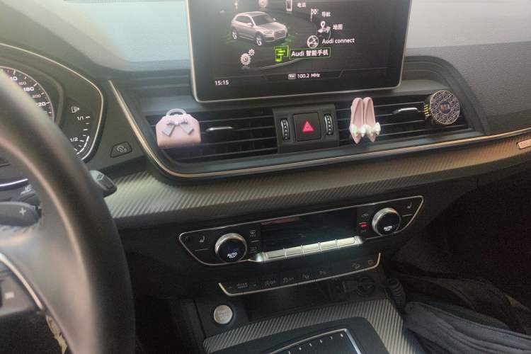 Used Audi Q5L 2020 45 TFSI Prestige Sport Edition Audio And AC Panel