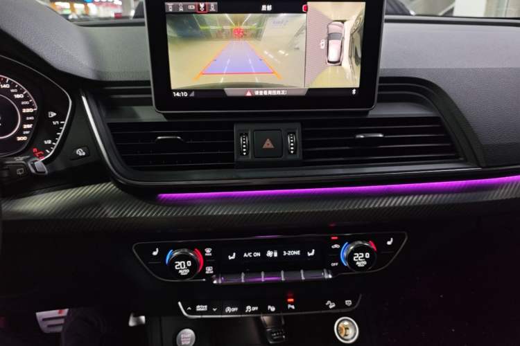Used Audi Q5L 2020 45 TFSI Prestige Fashion Model Audio And AC Panel