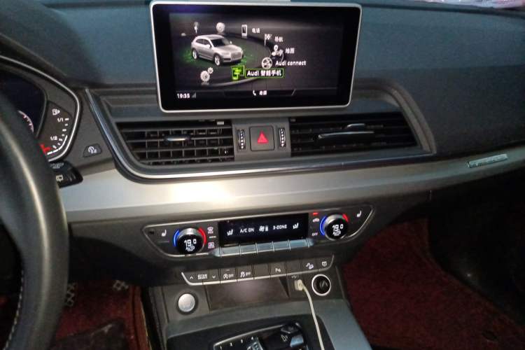 Used Audi Q5L 2020 40 TFSI Prestige Fashion Edition Audio And AC Panel