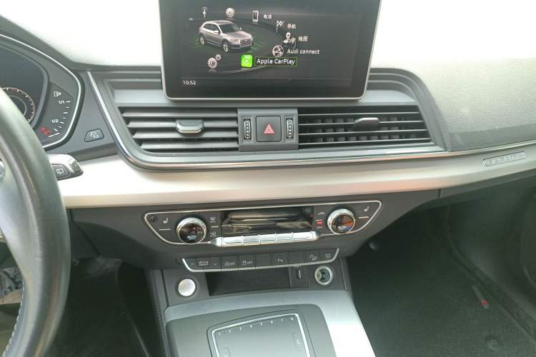 Used Audi Q5L 2020 Updated 40 TFSI Prestige Fashion Edition Audio And AC Panel