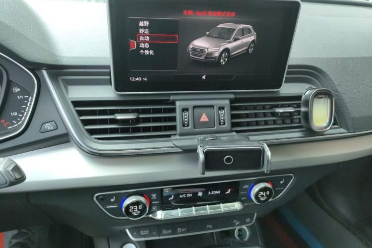 Used Audi Q5L 2020 Updated 40 TFSI Prestige Fashion Edition Audio And AC Panel