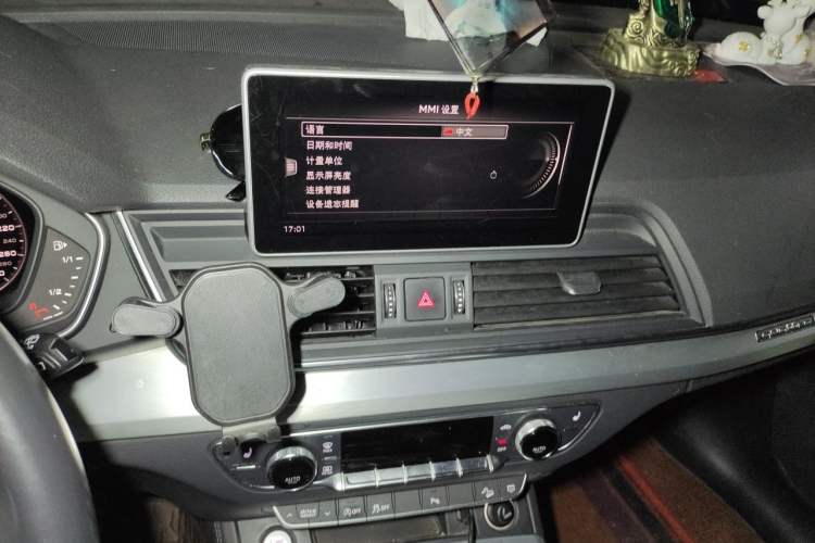 Used Audi Q5L 2020 Updated 40 TFSI Prestige Fashion Edition Audio And AC Panel