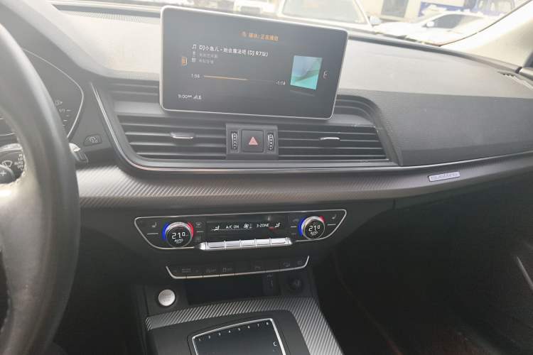 Used Audi Q5L 2020 40 TFSI Prestige Fashion Edition Audio And AC Panel