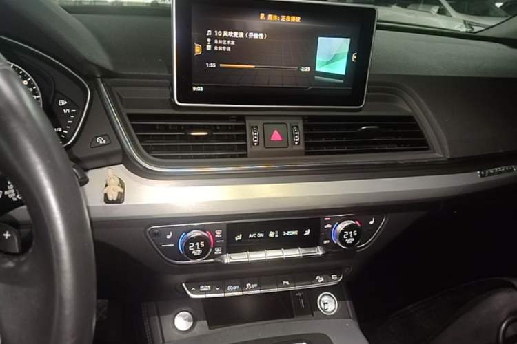 Used Audi Q5L 2020 Updated 40 TFSI Prestige Fashion Edition Audio And AC Panel