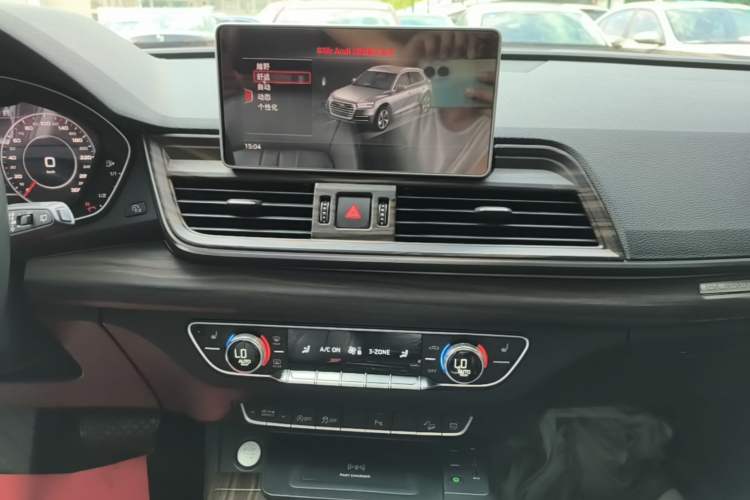 Used Audi Q5L 2020 Updated 40 TFSI Prestige Fashion Edition Audio And AC Panel