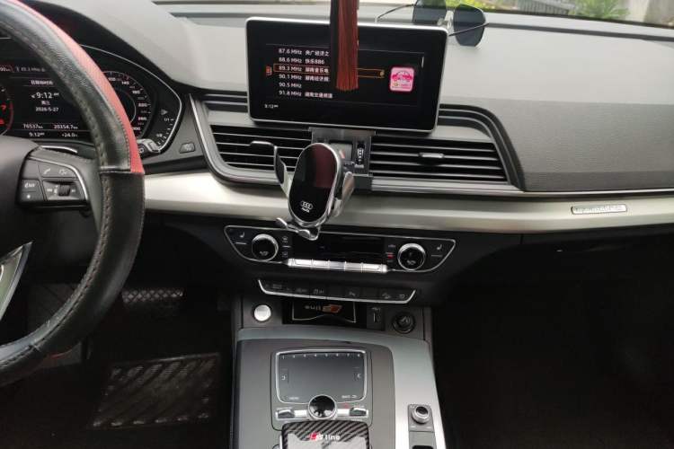 Used Audi Q5L 2020 40 TFSI Prestige Fashion Edition Audio And AC Panel