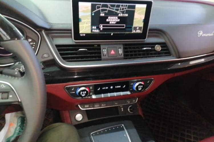 Used Audi Q5L 2020 Updated 40 TFSI Prestige Fashion Edition Audio And AC Panel