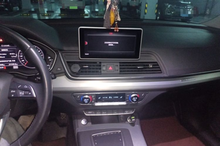 Used Audi Q5L 2020 40 TFSI Prestige Fashion Edition Audio And AC Panel