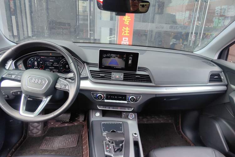 Used Audi Q5L 2020 Updated 40 TFSI Prestige Fashion Edition Audio And AC Panel