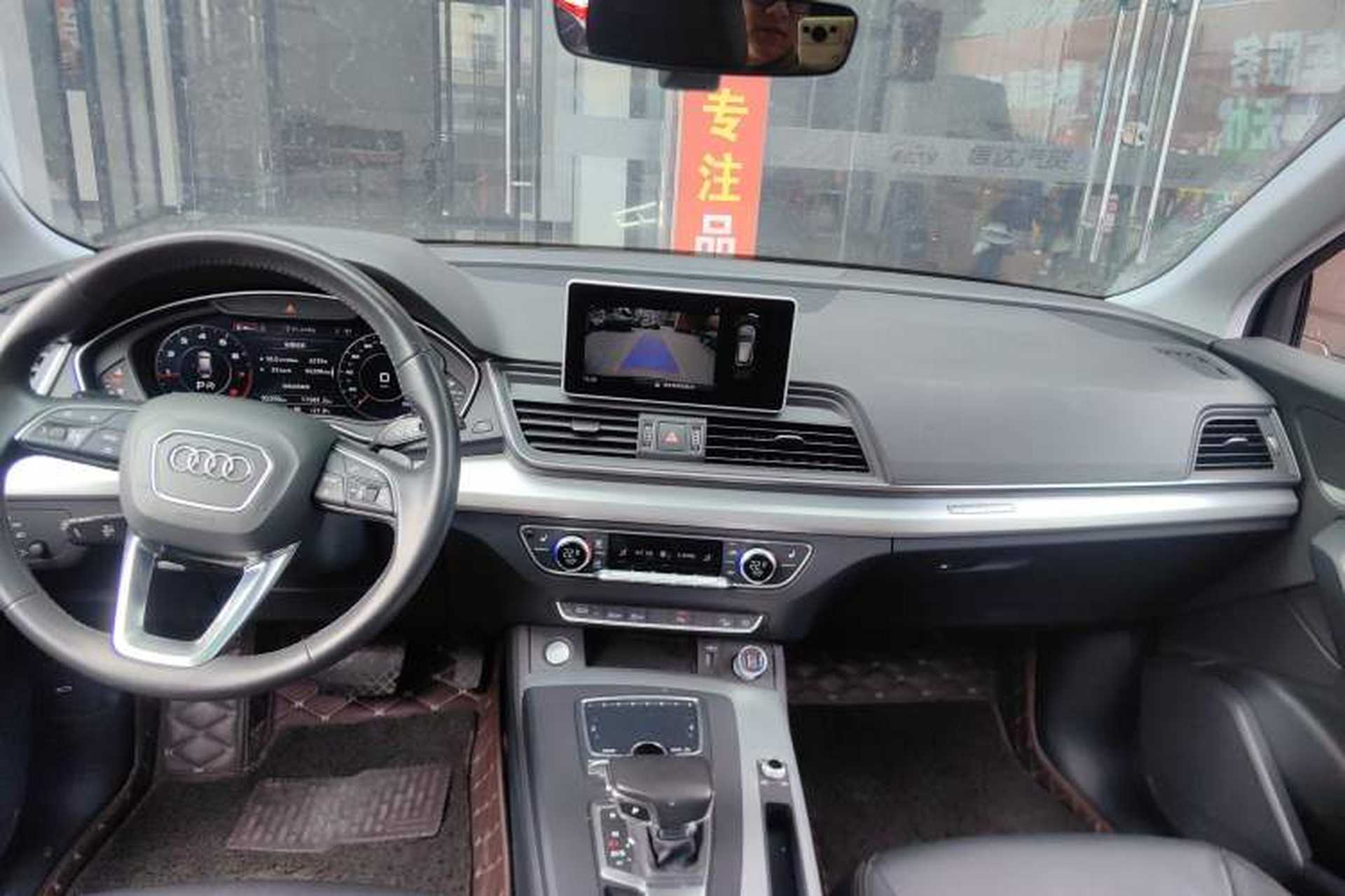 Used Audi Q5L 2020 Updated 40 TFSI Prestige Fashion Edition Audio And AC Panel