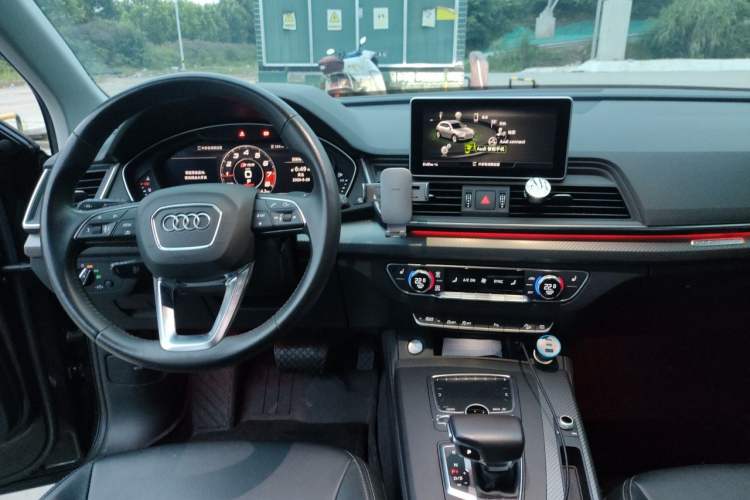 Used Audi Q5L 2020 Updated 40 TFSI Prestige Fashion Edition Audio And AC Panel