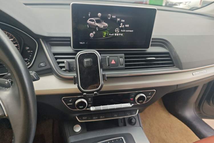 Used Audi Q5L 2020 Updated 40 TFSI Prestige Fashion Edition Audio And AC Panel
