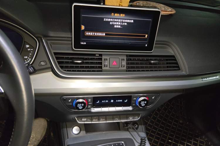 Used Audi Q5L 2020 40 TFSI Prestige Fashion Edition Audio And AC Panel