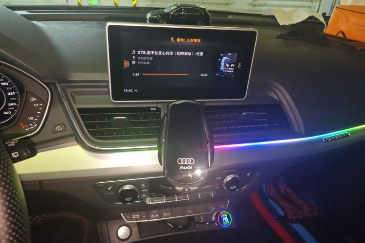 Used Audi Q5L 2020 Updated 40 TFSI Prestige Fashion Edition Audio And AC Panel