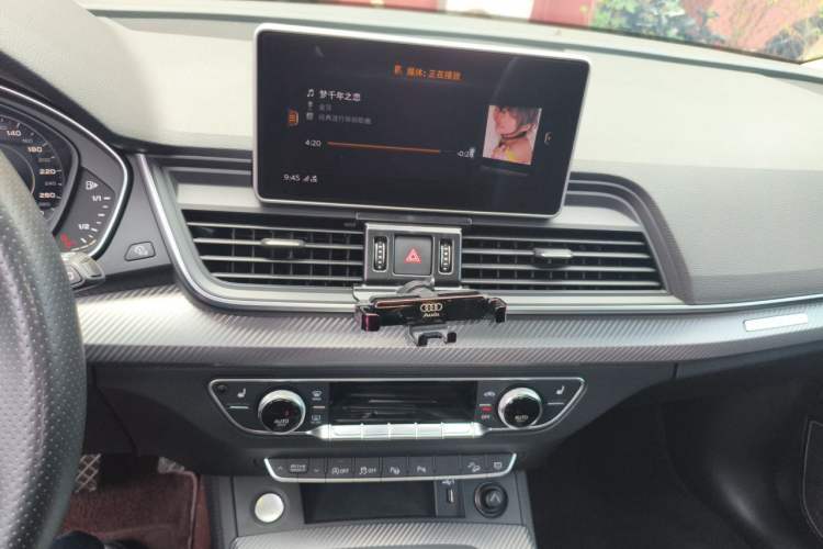 Used Audi Q5L 2020 45 TFSI Prestige Fashion Model Audio And AC Panel