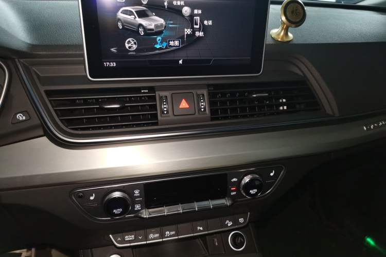 Used Audi Q5L 2020 40 TFSI Prestige Fashion Edition Audio And AC Panel