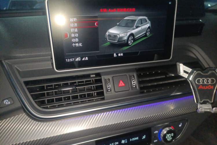 Used Audi Q5L 2020 45 TFSI Prestige Fashion Model Audio And AC Panel