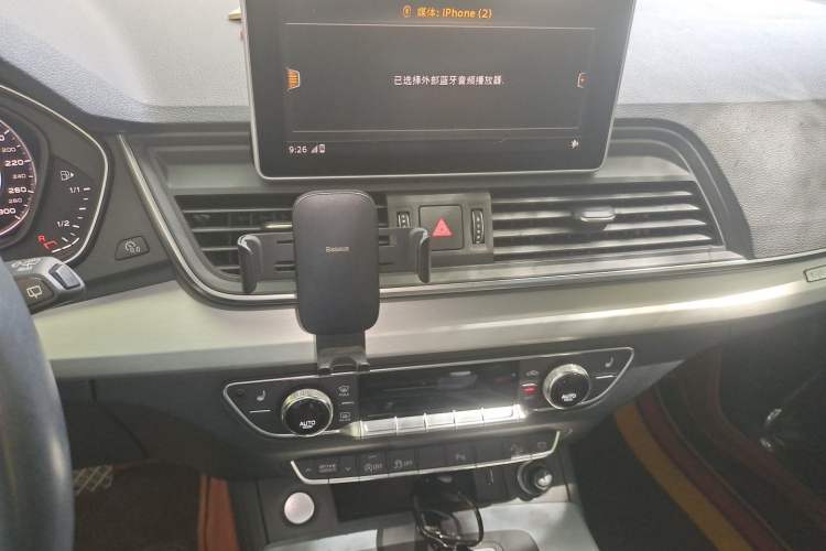 Used Audi Q5L 2020 Updated 40 TFSI Prestige Fashion Edition Audio And AC Panel