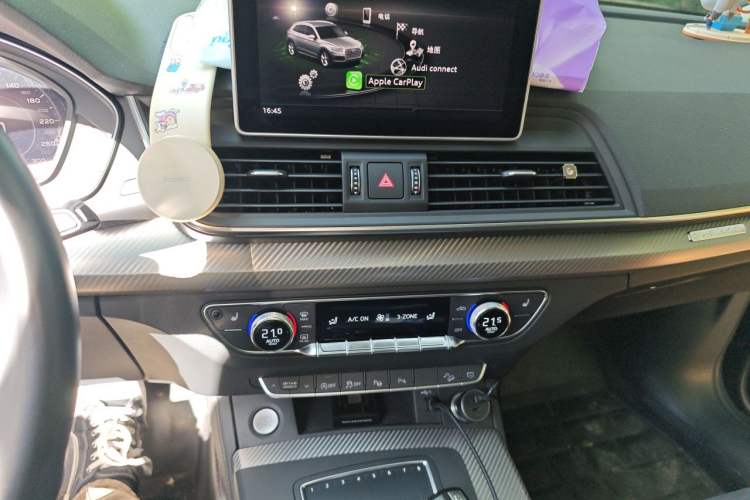 Used Audi Q5L 2020 45 TFSI Prestige Sport Edition Audio And AC Panel