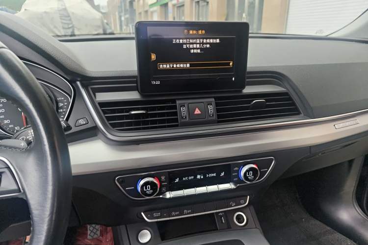 Used Audi Q5L 2020 Revised 40 TFSI Prestige Edition Audio And AC Panel