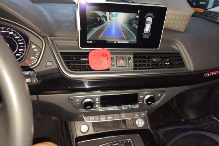 Used Audi Q5L 2020 Updated 40 TFSI Prestige Fashion Edition Audio And AC Panel