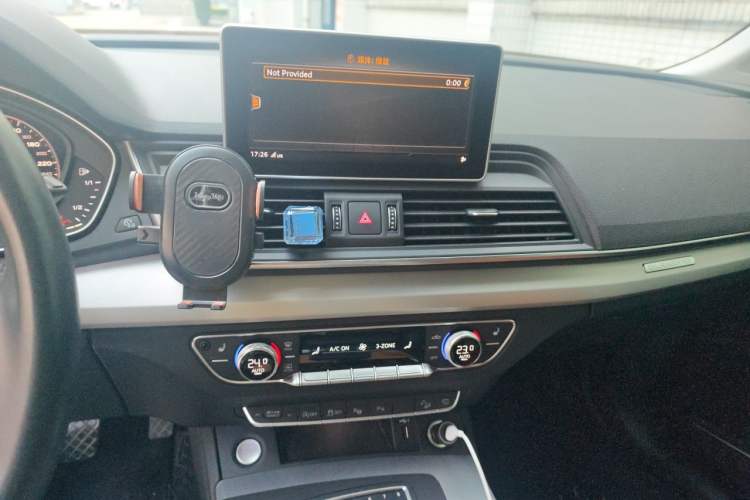 Used Audi Q5L 2020 45 TFSI Prestige Fashion Model Audio And AC Panel