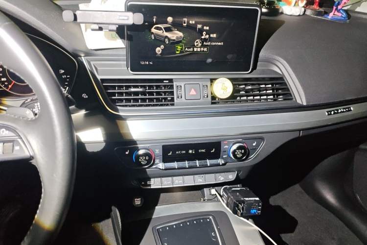 Used Audi Q5L 2020 40 TFSI Prestige Fashion Edition Audio And AC Panel