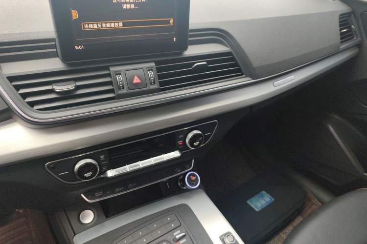 Used Audi Q5L 2020 40 TFSI Prestige Edition Audio And AC Panel