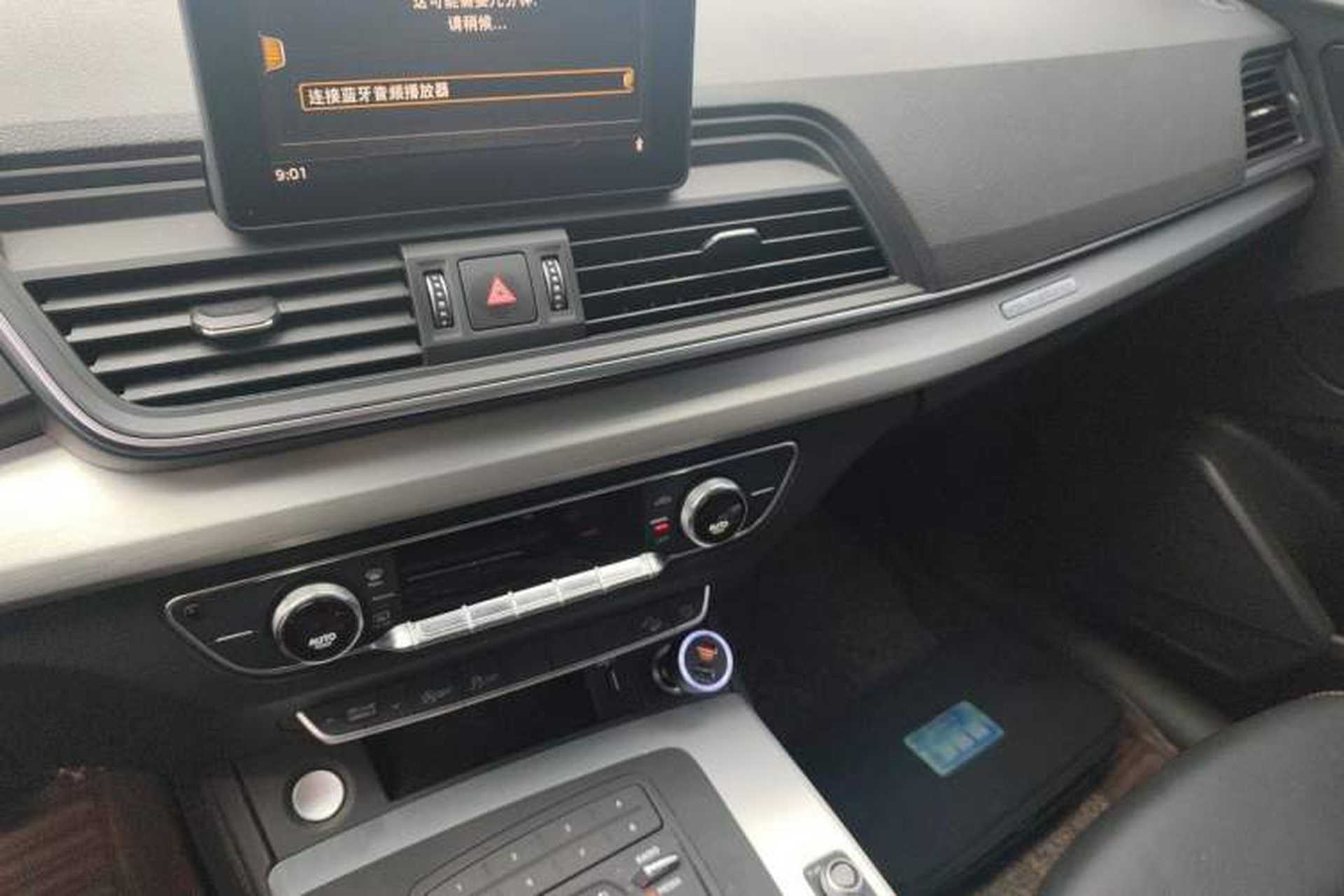Used Audi Q5L 2020 40 TFSI Prestige Edition Audio And AC Panel