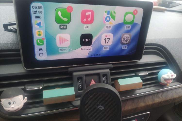 Used Audi Q5L 2020 Updated 40 TFSI Prestige Fashion Edition Audio And AC Panel