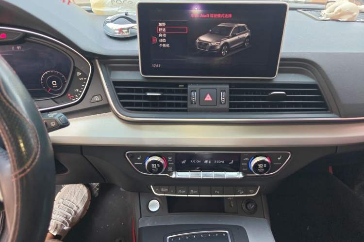 Used Audi Q5L 2020 40 TFSI Prestige Fashion Edition Audio And AC Panel