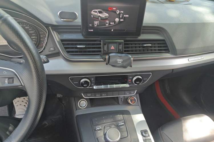 Used Audi Q5L 2020 40 TFSI Prestige Edition Audio And AC Panel