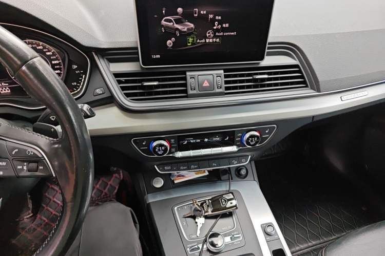 Used Audi Q5L 2020 40 TFSI Prestige Fashion Edition Audio And AC Panel