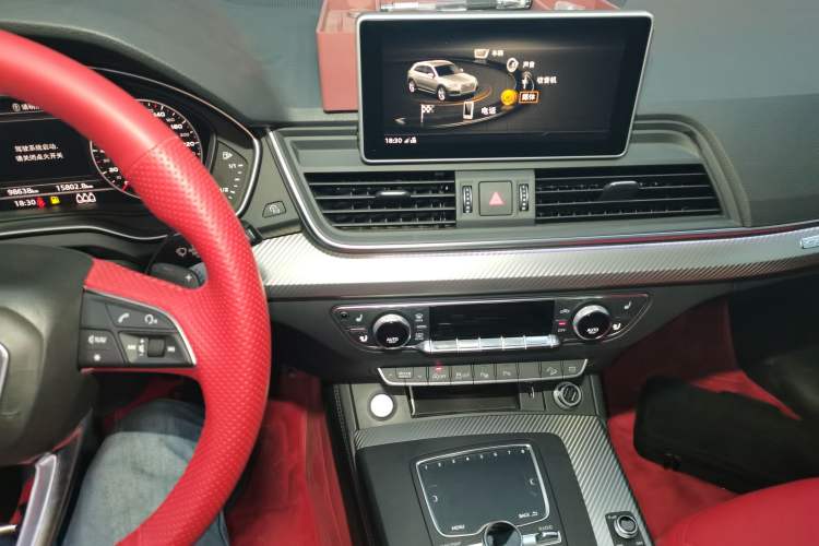 Used Audi Q5L 2020 45 TFSI Prestige Fashion Model Audio And AC Panel